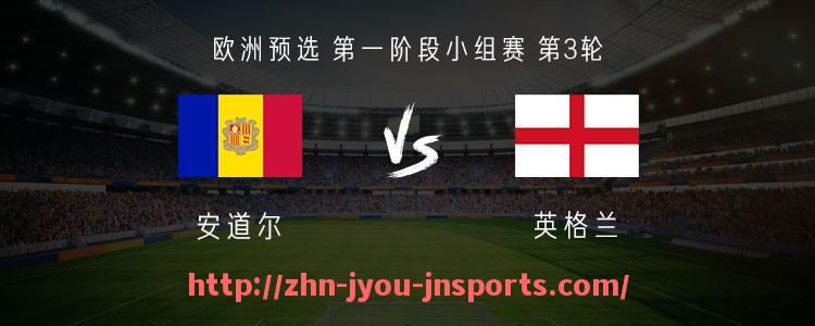 jiuyou九游娱乐-2017-2018赛季西甲联赛的直播与分析
