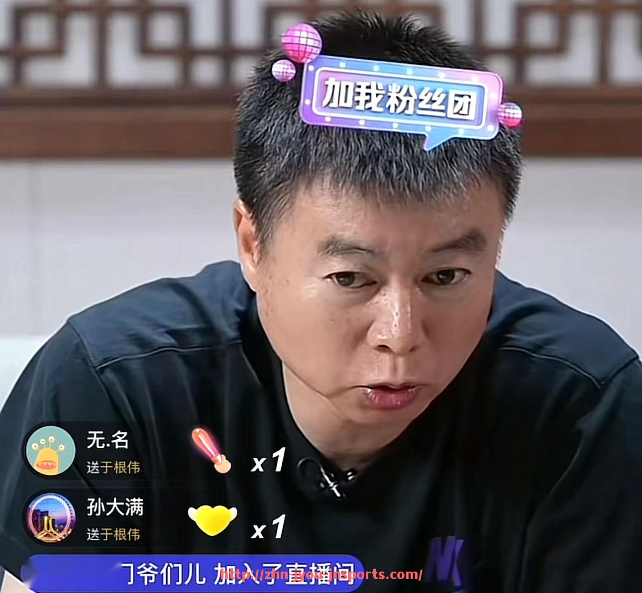 jiuyou九游娱乐-2024年NBA联盟工资帽政策是否给予豪门球队更多操作空间