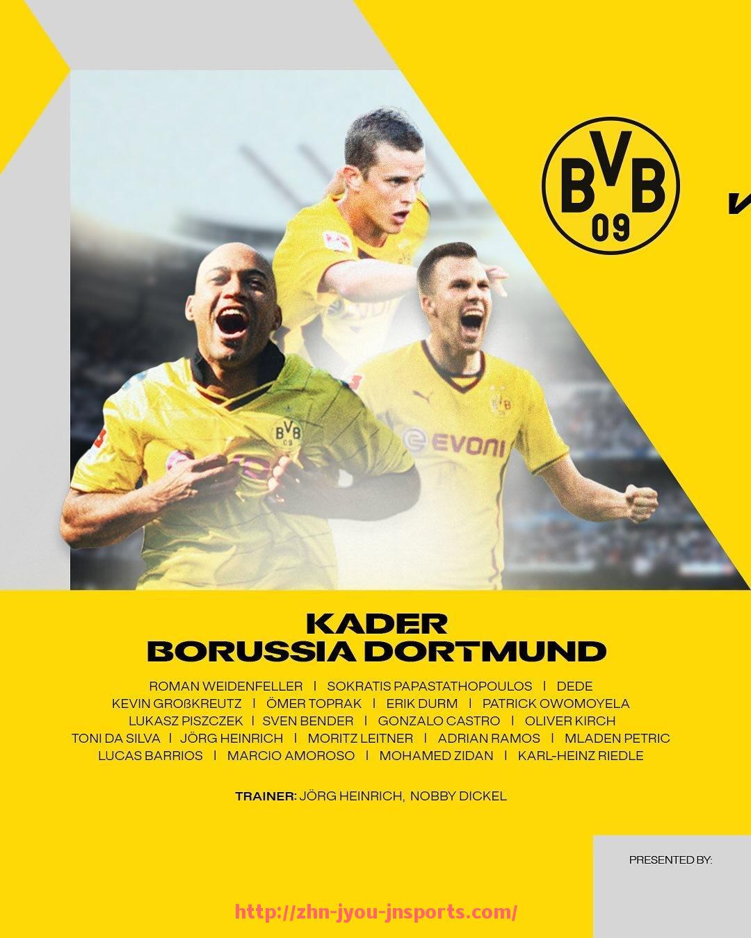 jiuyou九游娱乐-世俱杯专属会员内容订阅制试点项目设计及用户反馈总结